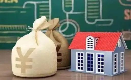 天水公积金卡没钱了卡还有用吗（公积金卡没钱了怎么还款）